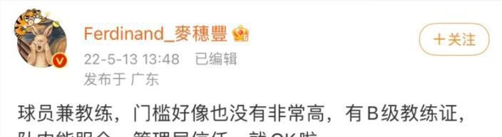 罪罚野兽电影免费观看